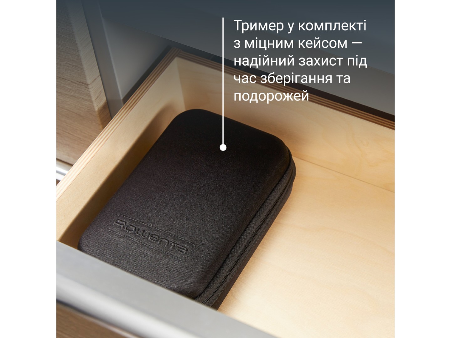 Тример для вусів і бороди Rowenta TN6204E0 — фото 9